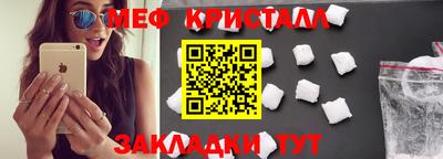 марки nbome Лесосибирск