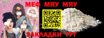 марки nbome Лесосибирск