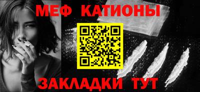 марки nbome Лесосибирск