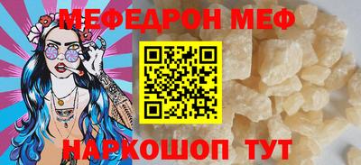 метадон Ливны