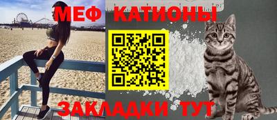 марки nbome Лесосибирск