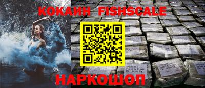 марки nbome Лесосибирск