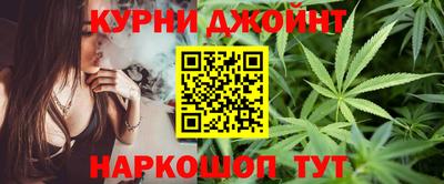 метадон Ливны
