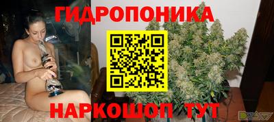 метадон Ливны