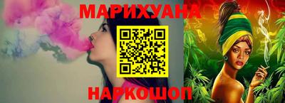 марки nbome Лесосибирск