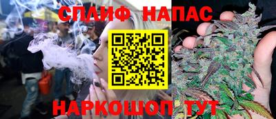 метадон Ливны