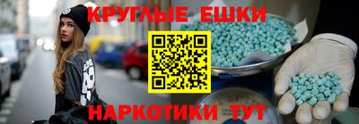 метадон Ливны