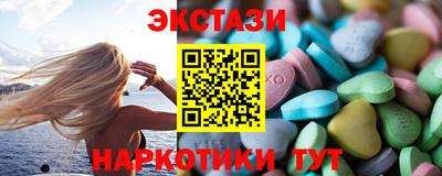 метадон Ливны