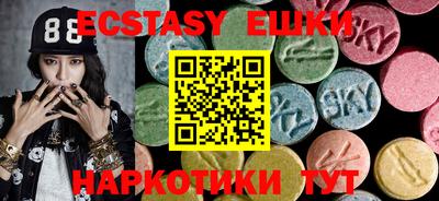 метадон Ливны