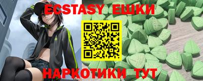 марки nbome Лесосибирск
