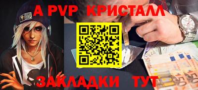 марки nbome Лесосибирск
