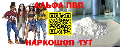 бутират Ликино-Дулёво