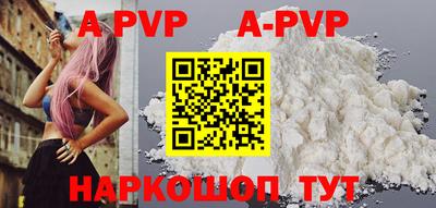 марки nbome Лесосибирск