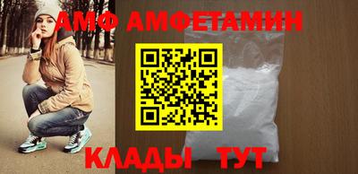 марки nbome Лесосибирск