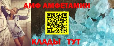 марки nbome Лесосибирск