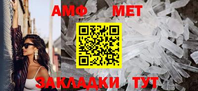 марки nbome Лесосибирск