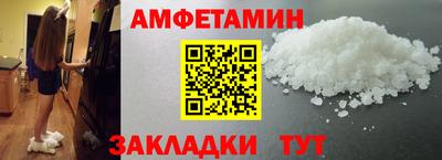марки nbome Лесосибирск