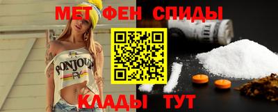бутират Ликино-Дулёво