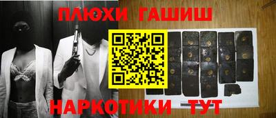 метадон Ливны