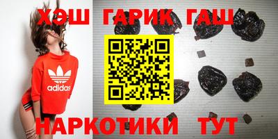 метадон Ливны