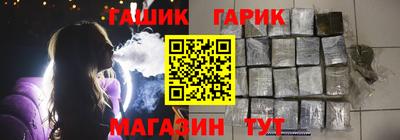 метадон Ливны