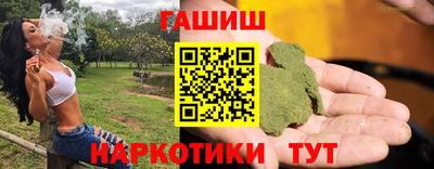 метадон Ливны