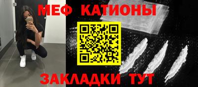 бутират Ликино-Дулёво