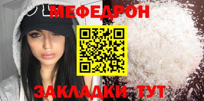 марки nbome Лесосибирск