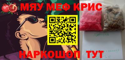 бутират Ликино-Дулёво