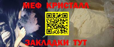 марки nbome Лесосибирск