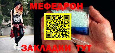 марки nbome Лесосибирск